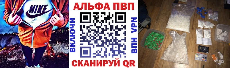Где купить наркоту Мегион Гашиш АМФ МЕФ APVP Бошки Шишки Псилоцибиновые грибы Cocaine