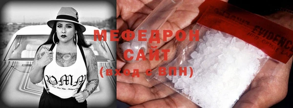 твердый Абдулино