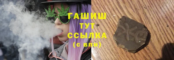 твердый Абдулино