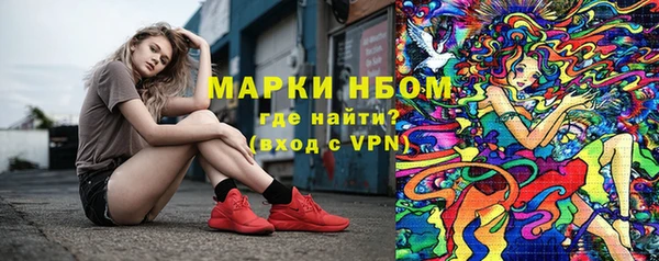 твердый Абдулино