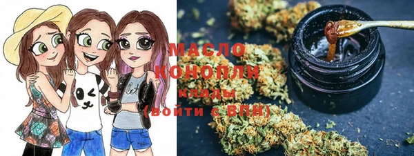 MDMA Premium VHQ Абинск