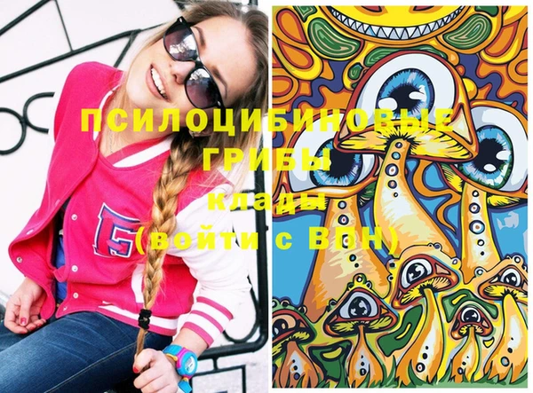 марки lsd Алзамай