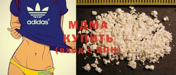 марки lsd Алзамай