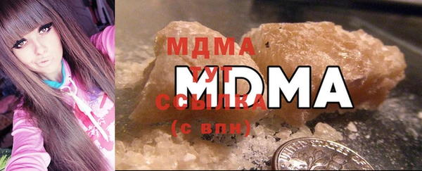марки lsd Алзамай