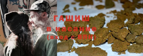 меф Алексин
