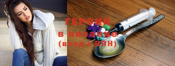 твердый Абдулино