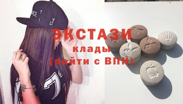 меф Алексин