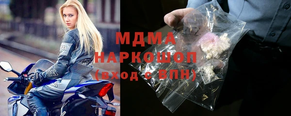 индика Алексеевка