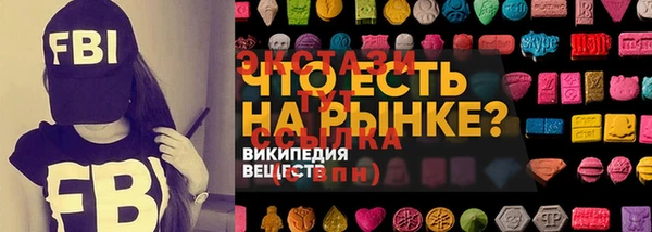меф Алексин
