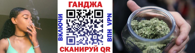 Конопля Bruce Banner  как найти наркотики  Мегион 